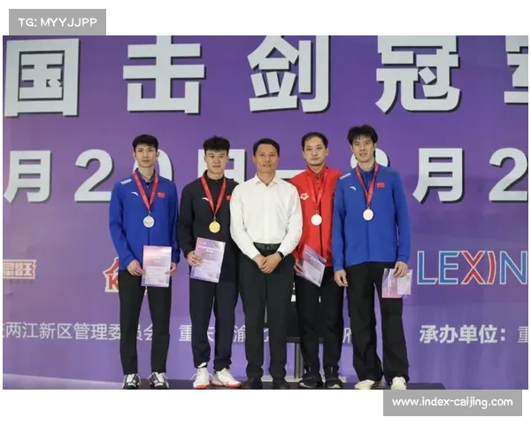 晋江市少体校运动员在全国少年儿童击剑锦标赛中斩获1金1银2铜创历史佳绩